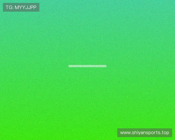 以塞蒂恩：国安依旧不能松懈，争冠主动权已不在我们手中