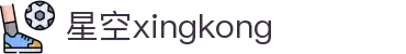 星空XK·(中国)体育官方网站